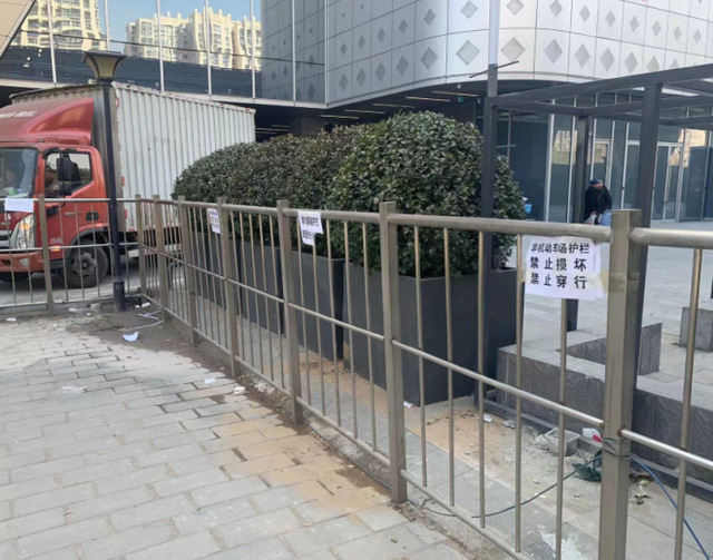 �Ͼ��o�ھW�r��