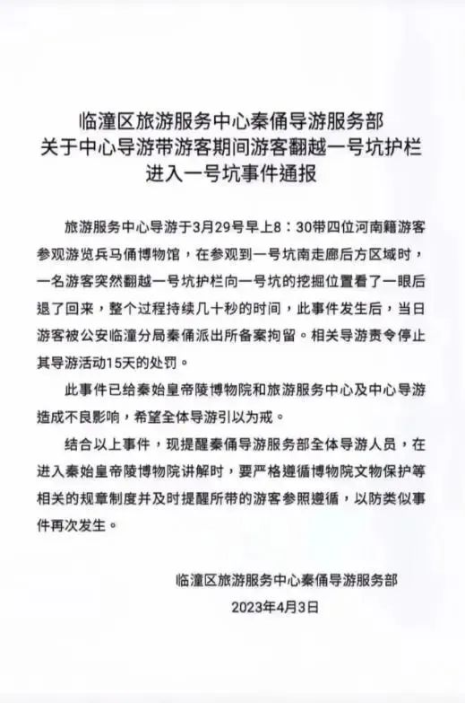 �o�ھW�r��