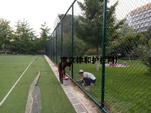 體育場護(hù)欄網(wǎng) 體育場護(hù)欄網(wǎng)