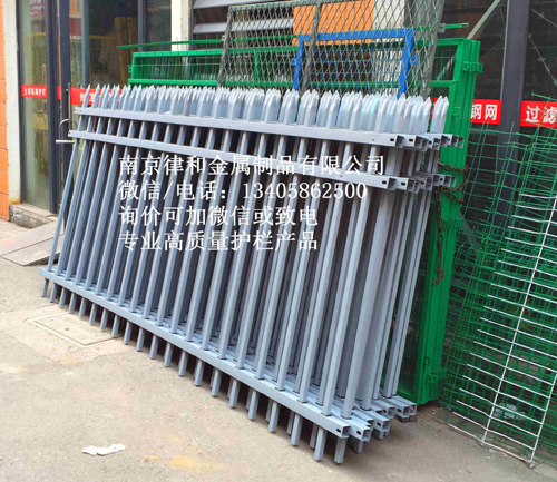 鋅鋼圍墻護欄 鋅鋼圍墻護欄